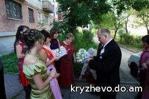 Сценарий выкупа - Вступительные экзамены в институт семьи