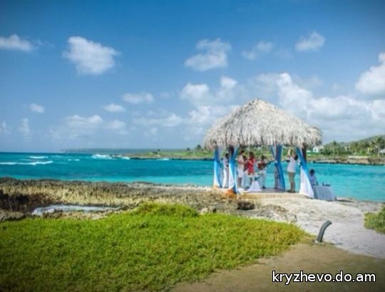 Солистка группы REAL O сыграла свадьбу